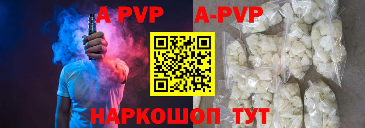 ЭКСТАЗИ  КОКАИН  Вход с VPN  МДМА  Гашиш  Краснокаменск  МЕФ кристаллы 