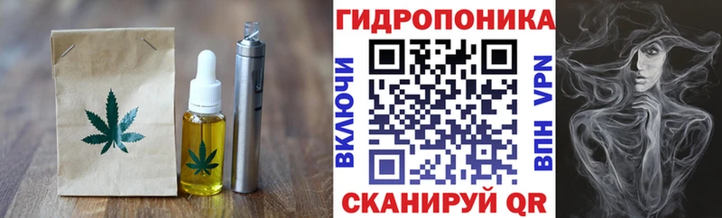 Cannafood марихуана Краснокаменск
