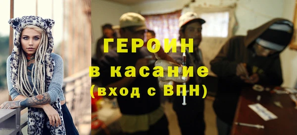 Альфа ПВП Баксан