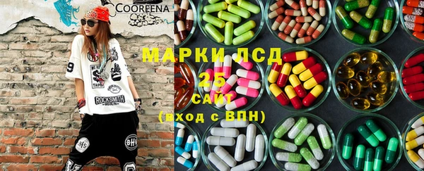 Альфа ПВП Баксан