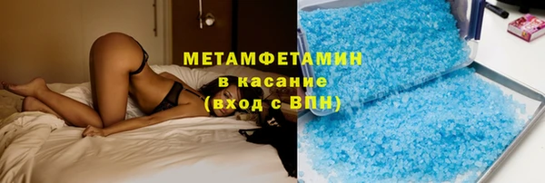 Альфа ПВП Баксан