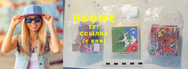 прущие грибы Балахна