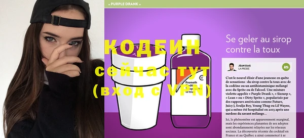 Альфа ПВП Баксан