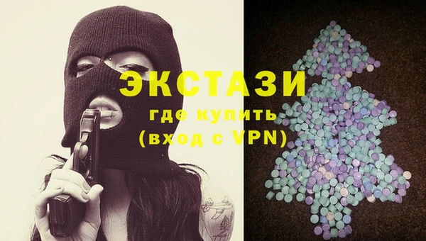 прущие грибы Балахна
