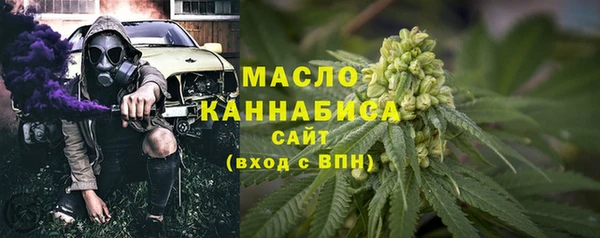 каннабис Балабаново