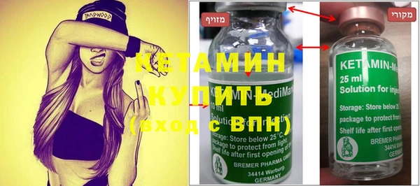 каннабис Балабаново