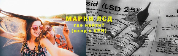 Альфа ПВП Баксан