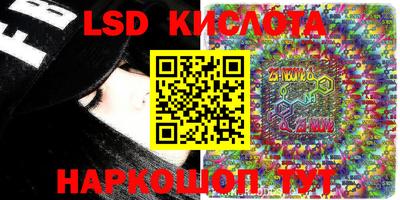 кокаин колумбия Кимры