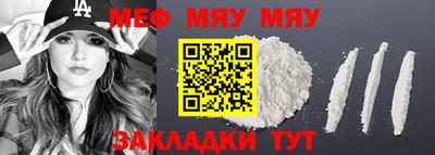индика Кингисепп