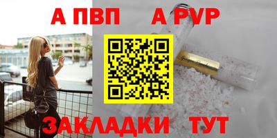 кокаин премиум Кинель
