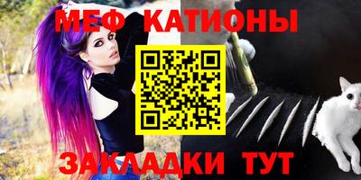 кокаин премиум Кинель