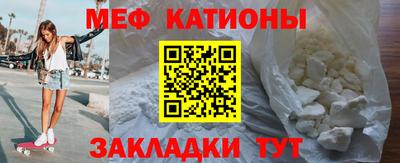 кокаин премиум Кинель