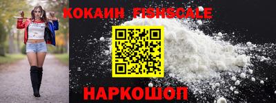 кокаин колумбия Кимры