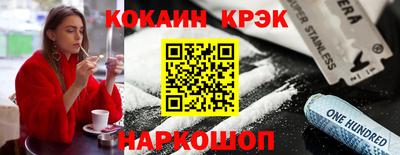 кокаин колумбия Кимры