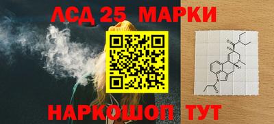 кокаин колумбия Кимры