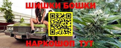 кокаин колумбия Кимры