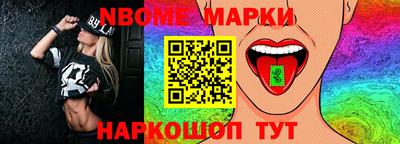 кокаин колумбия Кимры