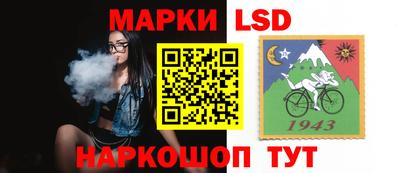 кокаин колумбия Кимры
