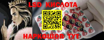 кокаин премиум Кинель