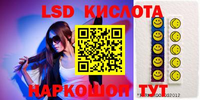 кокаин премиум Кинель