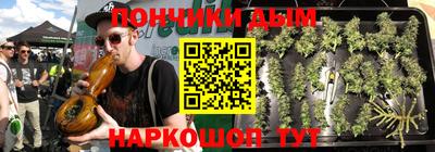 кокаин колумбия Кимры