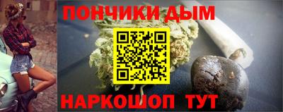 кокаин премиум Кинель