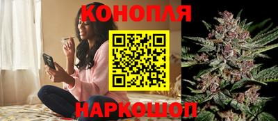 кокаин премиум Кинель