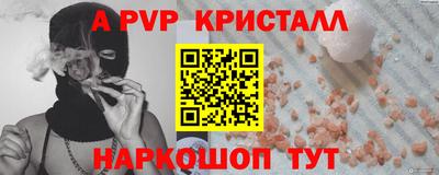 кокаин колумбия Кимры