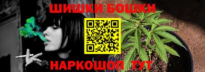 кокаин премиум Кинель