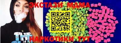 кокаин колумбия Кимры