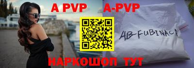 кокаин колумбия Кимры