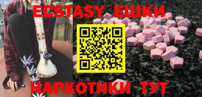кокаин колумбия Кимры