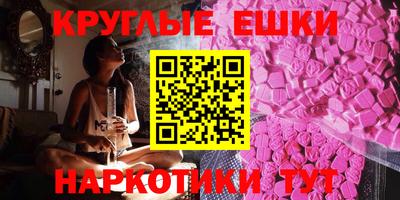 кокаин премиум Кинель