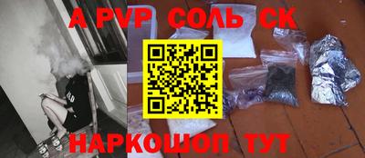 кокаин колумбия Кимры