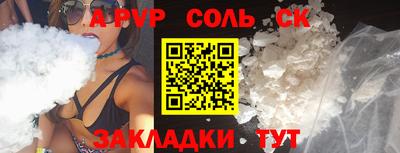 кокаин колумбия Кимры