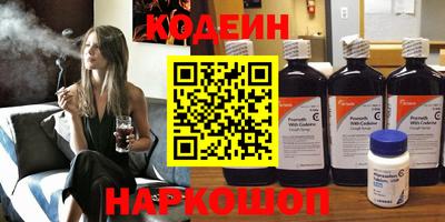 индика Кингисепп