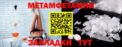 индика Кингисепп
