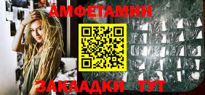 кокаин премиум Кинель