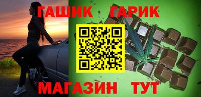 кокаин премиум Кинель