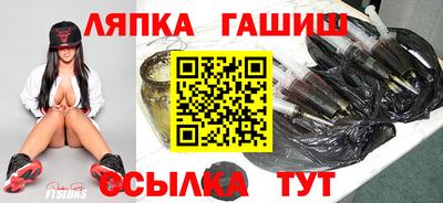 кокаин колумбия Кимры