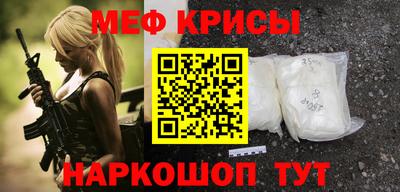 кокаин колумбия Кимры