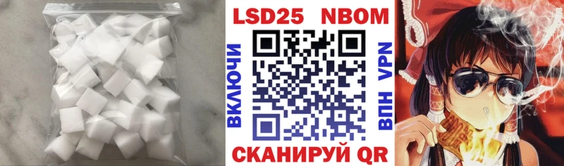ЛСД экстази ecstasy  купить наркотики цена  Краснокаменск 